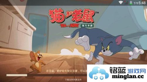 在猫与老鼠手游中妙用剑客杰瑞的对抗技巧，助你成为胜利者