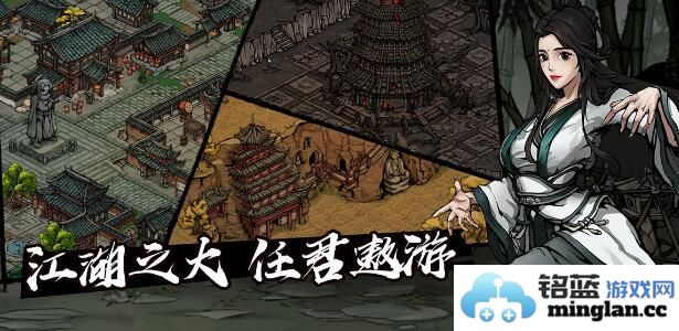 深入探讨烟雨江湖中的风雷剑法：武学招式及灵活运用技巧全解