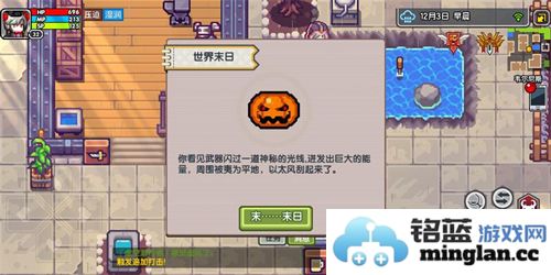 如何利用伊洛纳钢琴家的智慧 打法攻略打败虚空潜行者