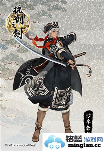 执剑之刻游玩沙牟奢允阵容搭配之道：武士阵容如何独具风采