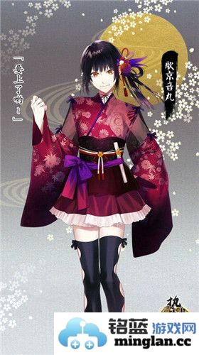 执剑之刻歌京音丸阵容搭配详解：武士们惊艳于其精妙组合与配合
