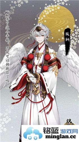 执剑之刻饭纲阵容搭配妙趣横生，武士之道的完美融合