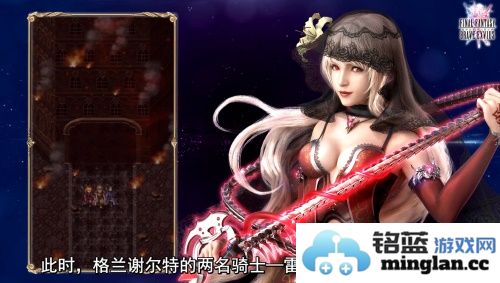 《FFBE》菲娜小课堂隆重开课，详实教学助萌新玩家迅速成长为大神