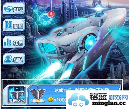探究以太之光：新手玩家必备的精彩入门攻略，助你快速上手