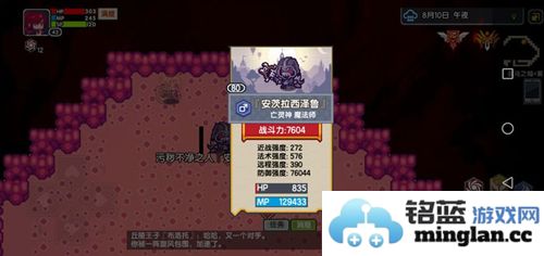 提升伊洛纳宠物耐性之道：几种有效方法助力宠物成长