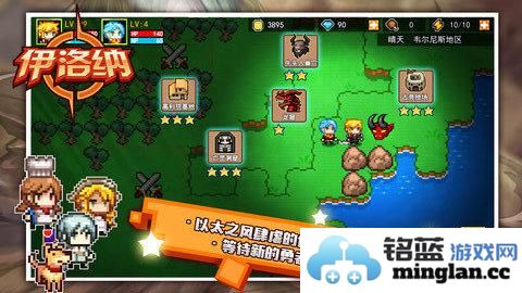 探寻伊洛纳幸运饼干的神秘用途及其背后深意