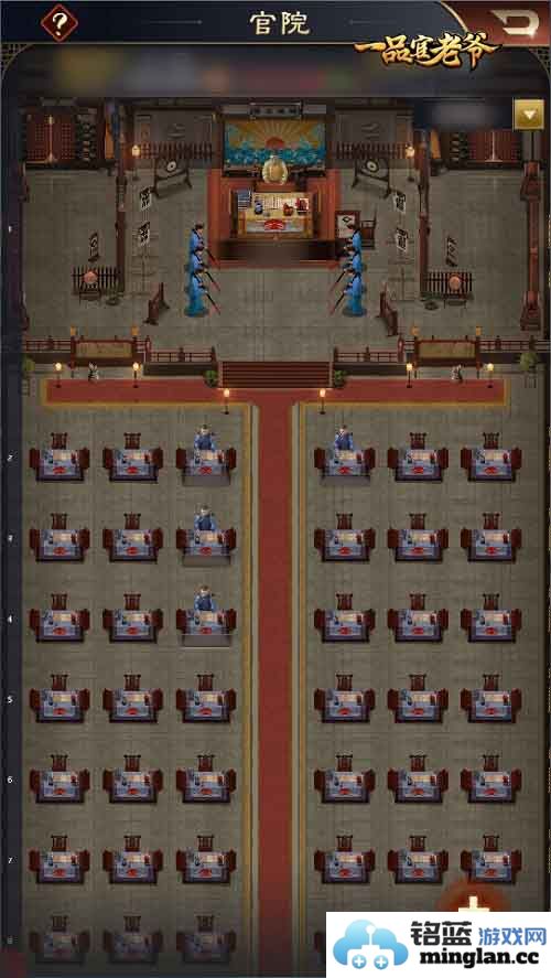 王刚竟是收租公：揭开《一品官老爷》中权力与利益交织的真相