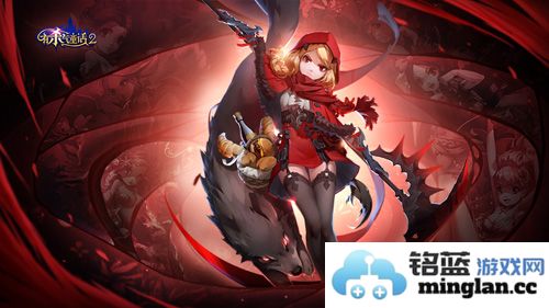 《有杀气童话2》Testflight测试即将开启，万众期待的精彩瞬间来临！
