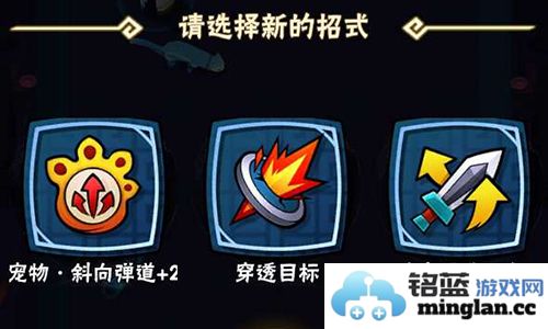 暴走大侠技能搭配攻略：轻松掌握技能运用，征战江湖无所畏惧