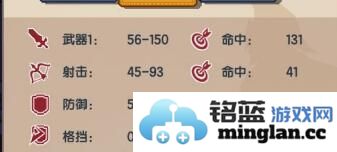 如何在《伊洛纳》中有效应对流血状态并迅速解除的技巧与方法