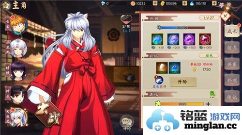 犬夜叉奈落之战神器的获取与装备方法详解，助你轻松制霸战场！