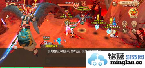 探索《热血江湖手游》夜萝洲神秘新地图的奇幻之旅