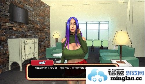 乡村王子截图3