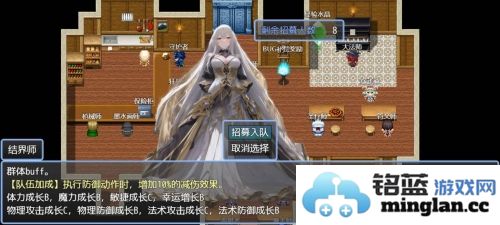 缝合尖塔截图4