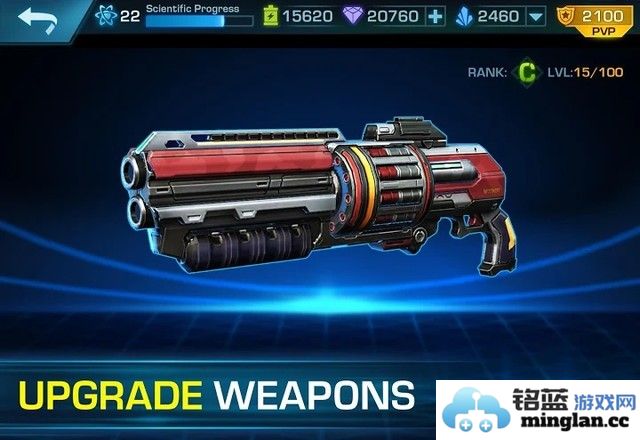 进化2乌托邦之战内置菜单版截图2