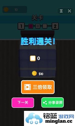 疯狂跳床截图4