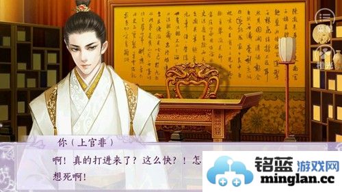 乞丐皇帝万万岁内购破解版截图3
