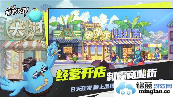 伍六七暗影交锋最新兑换码分享及使用技巧2024