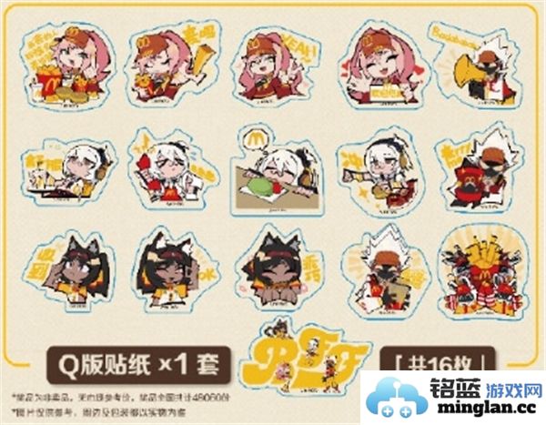 绝区零与麦当劳合作主题店打卡奖励有哪些新颖的惊喜活动