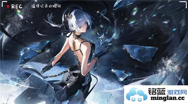 鸣潮散华全新皮肤展示与详细解析