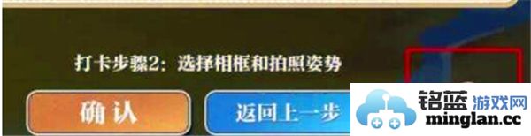 逆水寒手游航海家新增说英雄卡获得方法与技巧解析