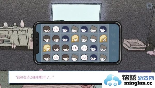 如何实现拣爱爱情侦探的结局触发技巧及步骤解析