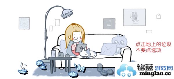 拣爱手游第一章完美结局详细攻略分享，助你顺利达成游戏目标