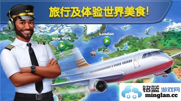 如何为球球旅行记提供独特的纪念品选项和建议