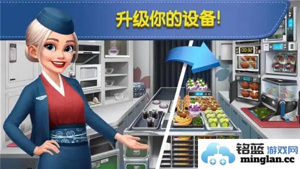 如何为球球旅行记提供独特的纪念品选项和建议