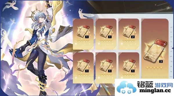 崩坏星穹铁道2.7版本全新更新内容详解与解析