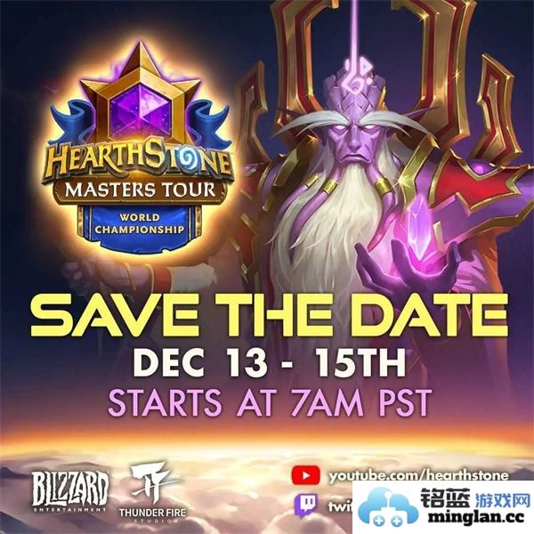 炉石传说2024全球总决赛的冠军将获得多少奖金？