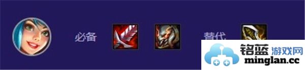 金铲铲之战S13赛季刀锋之舞专属阵容优化推荐攻略