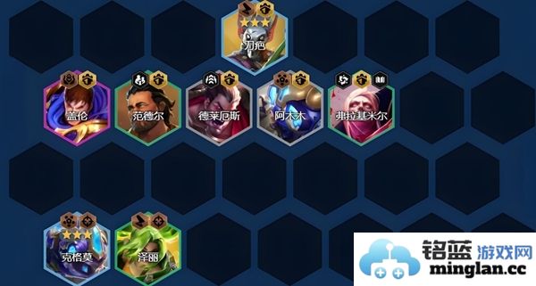 金铲铲之战4.23C版本最强阵容推荐有哪些新变化与策略