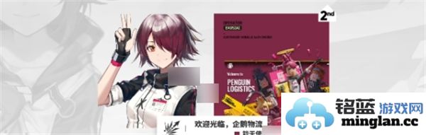 明日方舟苍白海新模组全解析与玩法介绍