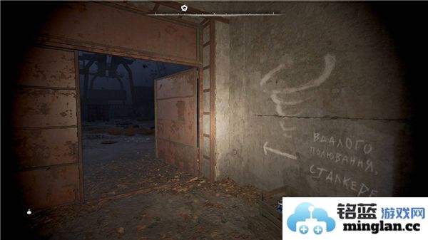 潜行者2奇特的螺栓怎么获得？潜行者2龙卷风神器解锁详细攻略