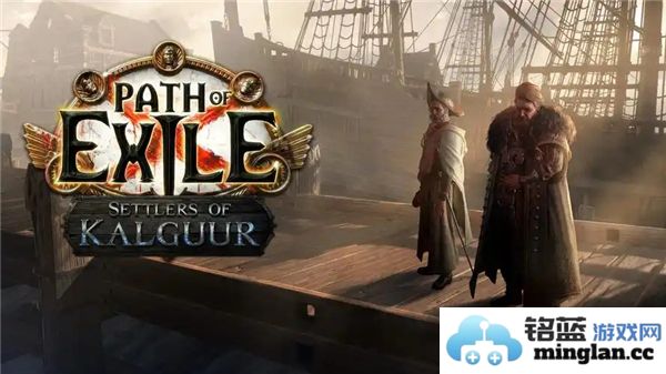 如果《流放之路2》登录时卡在加载界面该如何解决？