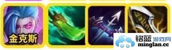 金铲铲之战蓝之城攻略：高效佐伊阵容推荐与玩法解析