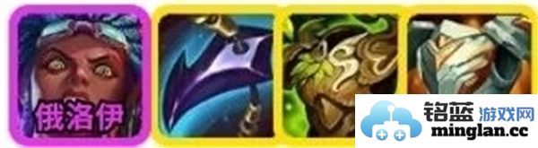 金铲铲之战蓝之城攻略：高效佐伊阵容推荐与玩法解析