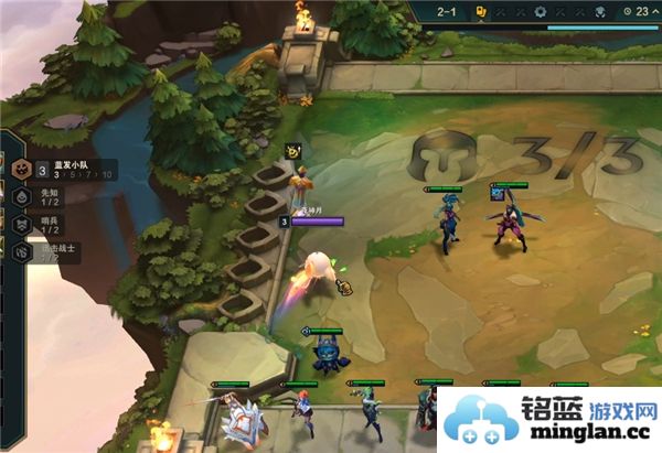 金铲铲之战蓝之城攻略：高效佐伊阵容推荐与玩法解析