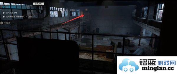 潜行者2如何高效完成公事公办的各项任务攻略