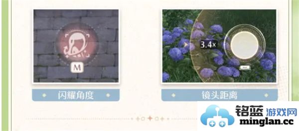 无限暖暖摄影攻略：如何拍出精彩绝伦的无限暖暖照片？