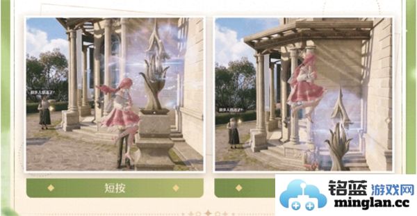 无限暖暖游戏中的跳跃技巧解析，助你轻松掌握跳跃技能