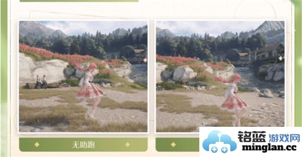 无限暖暖游戏中的跳跃技巧解析，助你轻松掌握跳跃技能