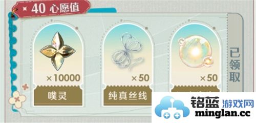 闪耀暖暖预约活动具体地址与参与方式解析