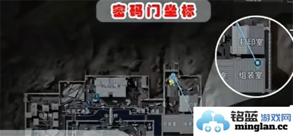 三角洲行动航空基地密码门最新密码是多少，具体详情揭秘