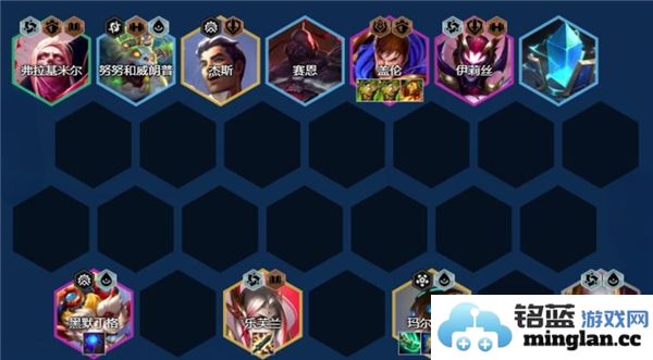 金铲铲之战S13赛季黑玫蚂蚱阵容最佳组合推荐