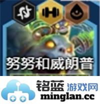 金铲铲之战s13版本炼尸荏妮最佳阵容及搭配技巧推荐