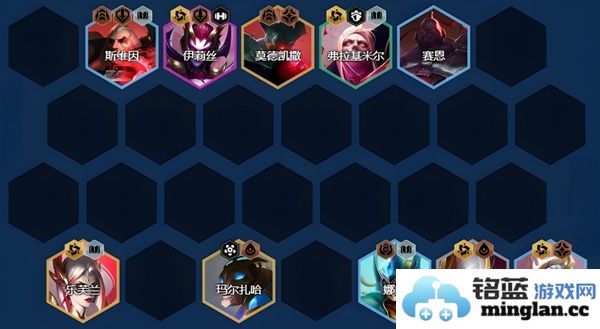 金铲铲之战s13版本黑玫95强力阵容推荐与玩法解析