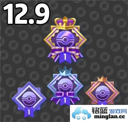 宝可梦TCG口袋版即将在2024年12月举办的精彩活动详情介绍