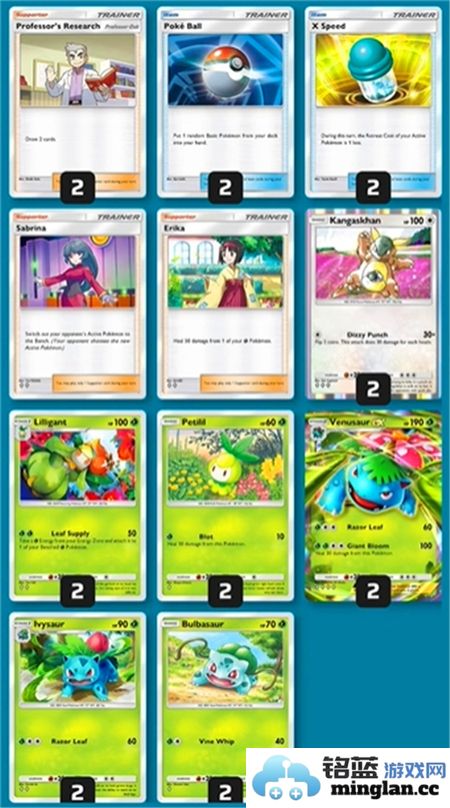 宝可梦TCG口袋版即将在2024年12月举办的精彩活动详情介绍